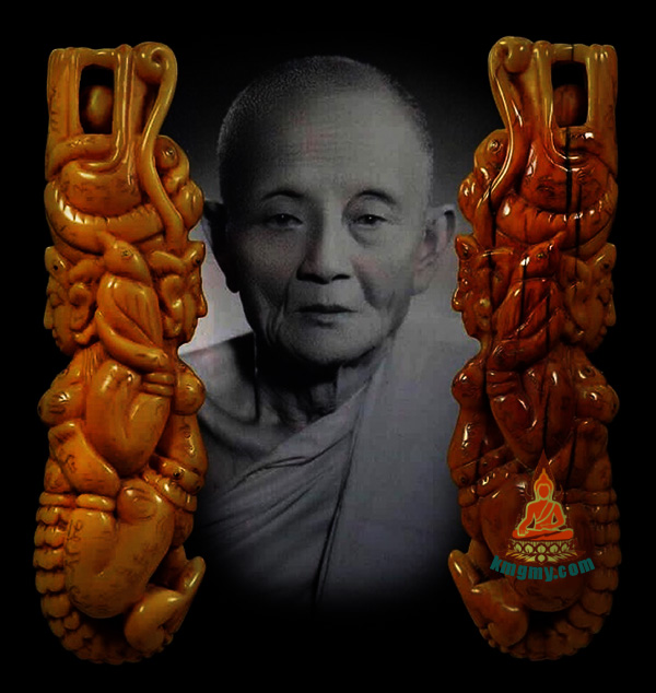 龙婆公象牙巴拉吉