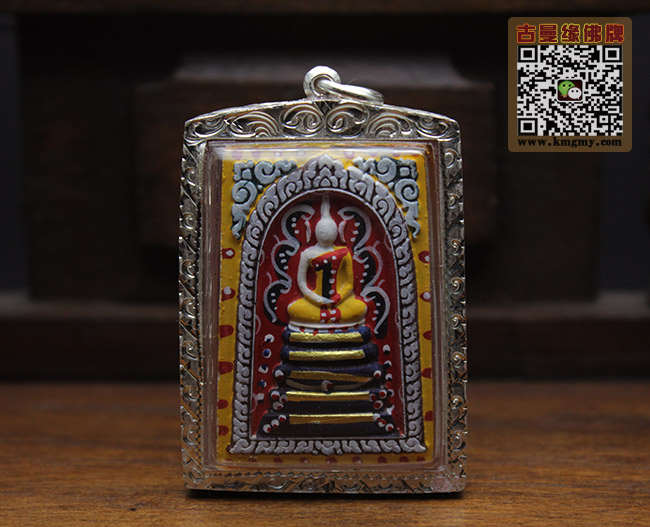 龙婆坤佛牌佩戴禁忌