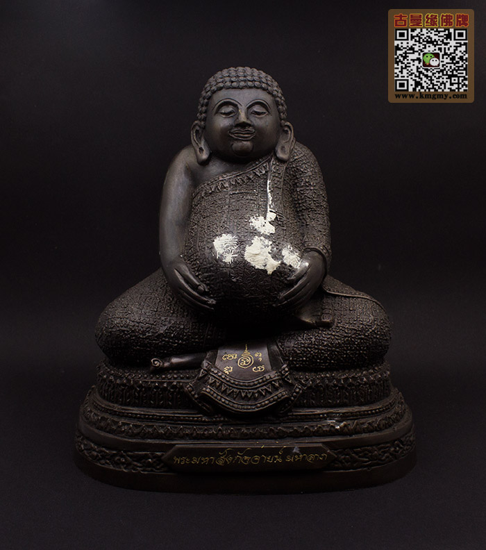 供奉型善加财佛