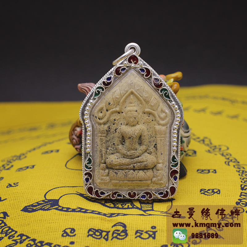 派古曼粉坤平充斥灵异过程的由来佛牌