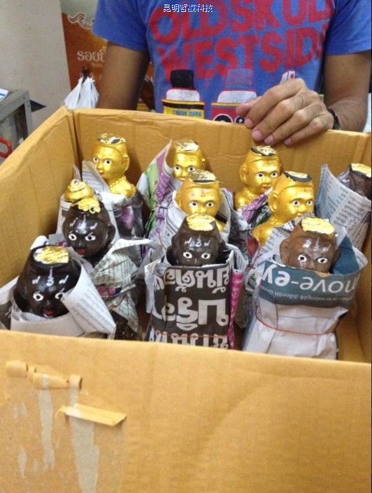 第一期行程跟踪