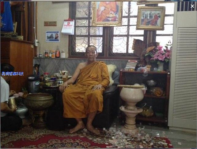 第一期行程跟踪