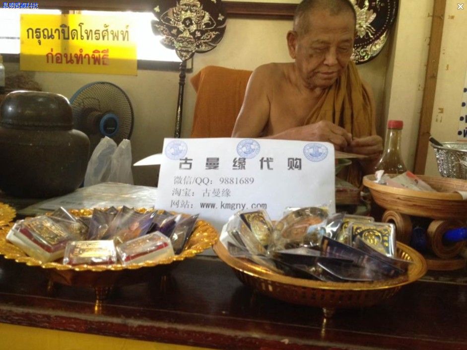 第一期行程跟踪