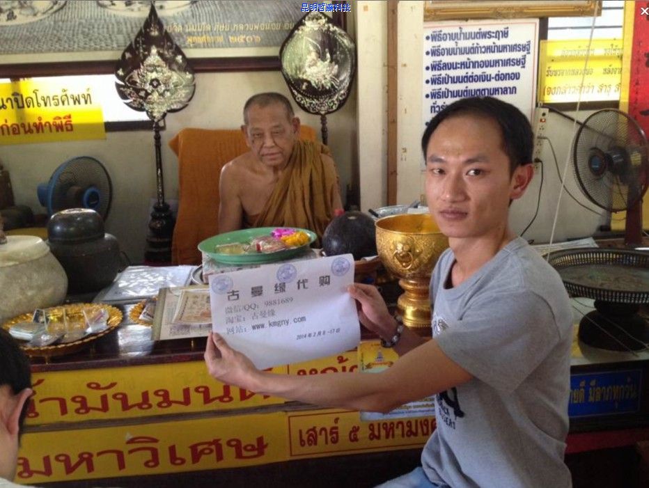 第一期行程跟踪