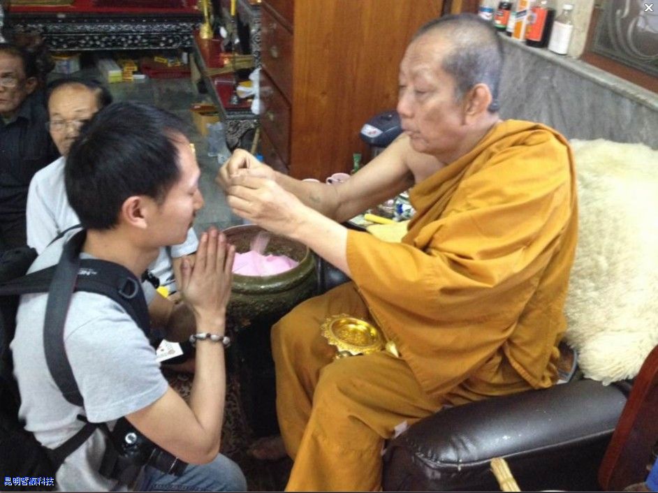 第一期行程跟踪