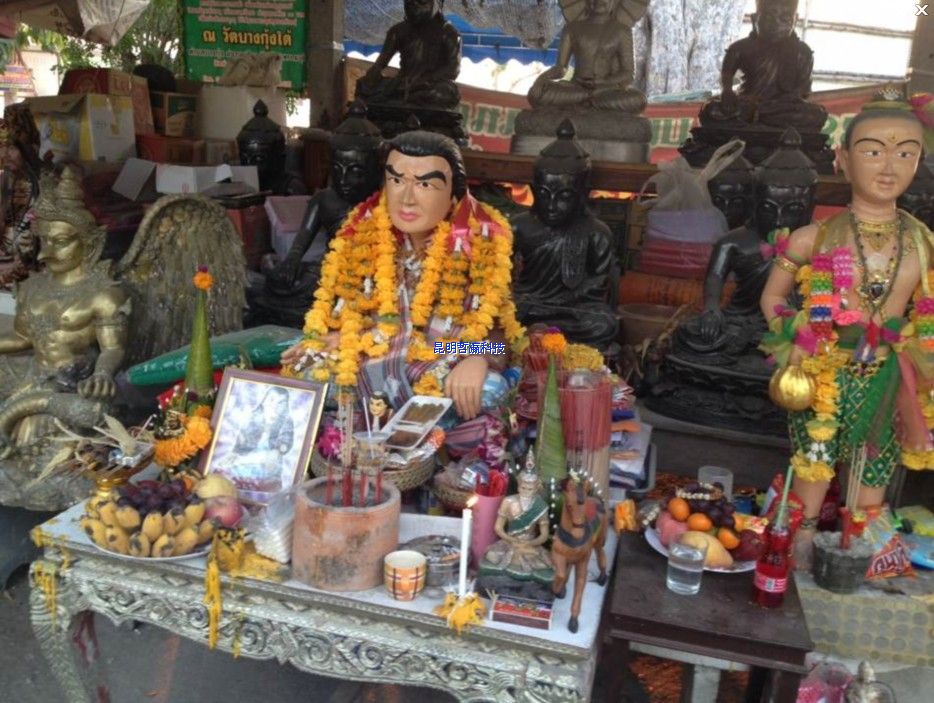 第一期行程跟踪