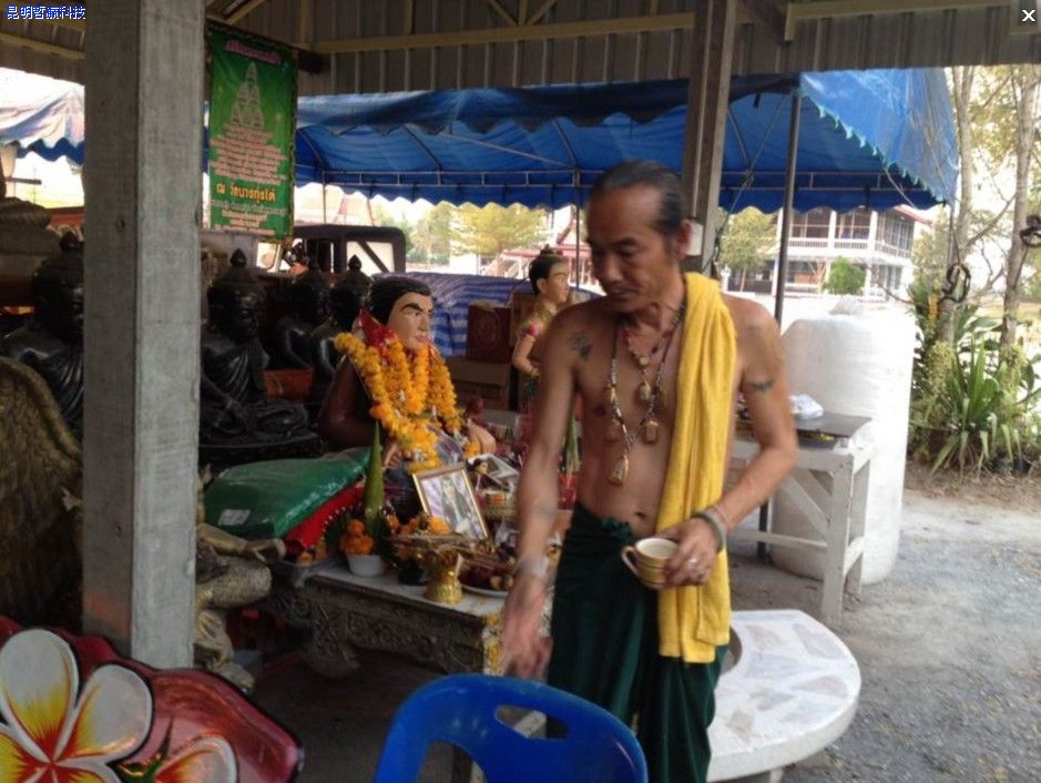 第一期行程跟踪