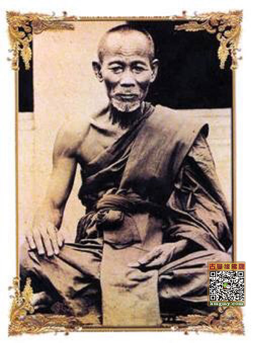 法国侵略战争时间的泰国九大圣僧