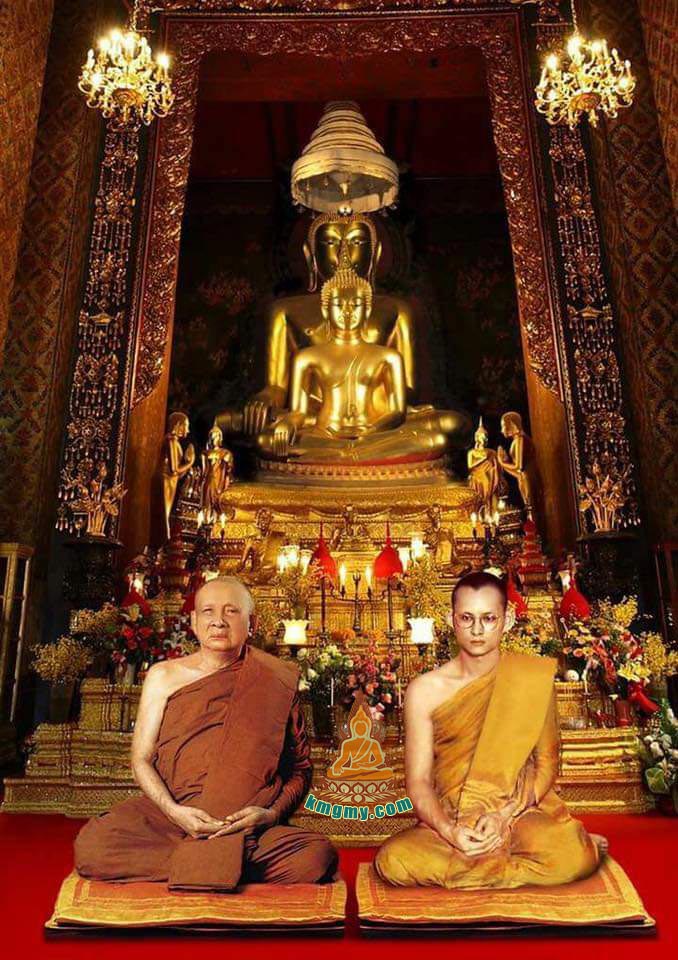泰国僧王与九世皇
