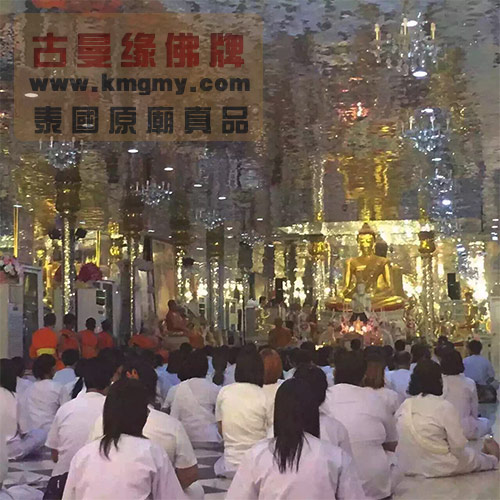 泰国婴灵超度佛牌