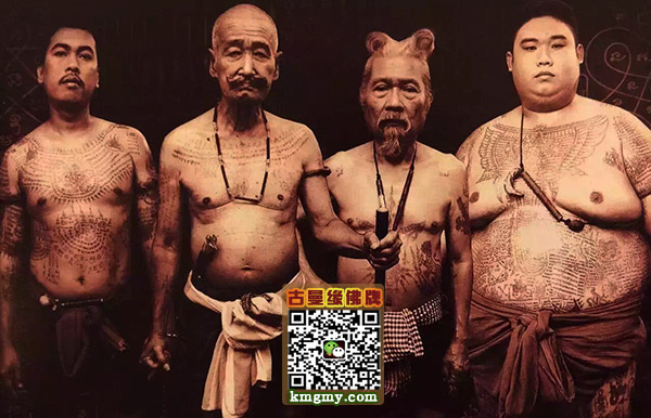 泰国法力刺符起源