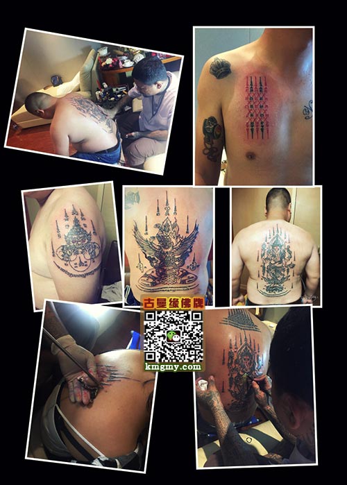 泰国法力刺符起源