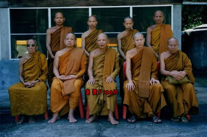 阿罗汉龙婆Prasit