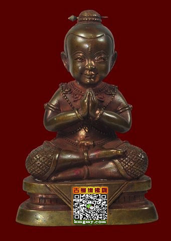 龙婆撒空2554天童古曼心咒