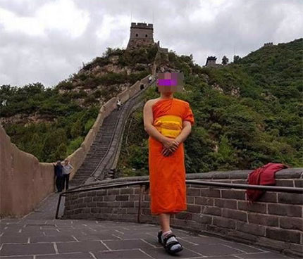 泰国最妖艳的僧人游长城