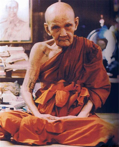 龙婆笃四面神高僧(LP DOO)