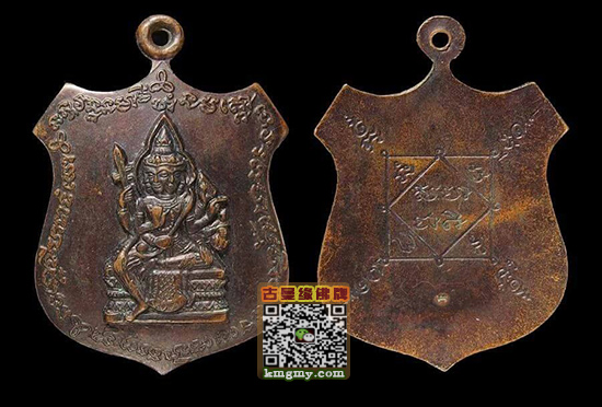 龙婆笃四面神高僧(LP DOO)