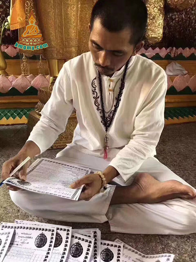 阿赞迦格林(龙婆boon法脉传人)