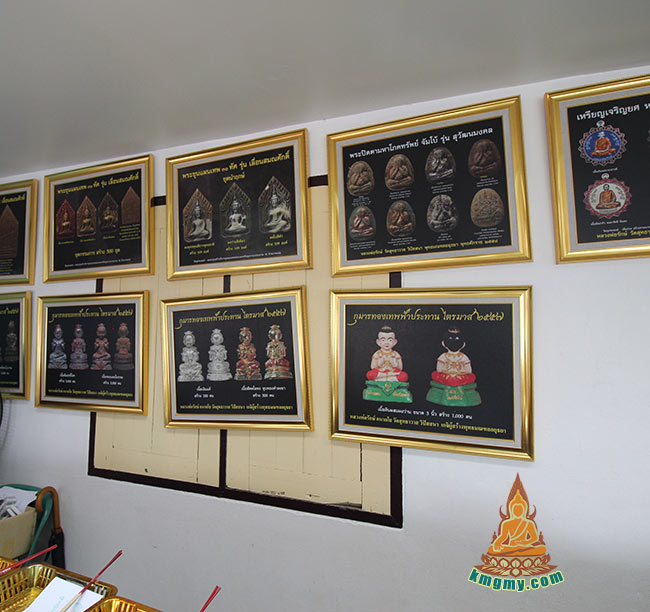 2019年11月泰国跑庙启程