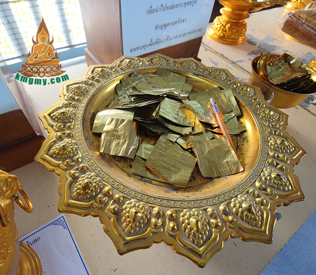 2019年11月泰国跑庙启程