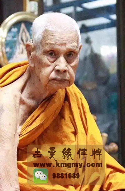 泰国制作古曼十大高僧排名