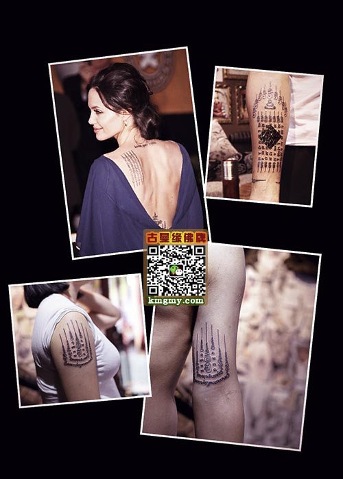 泰国法力刺符注意事项