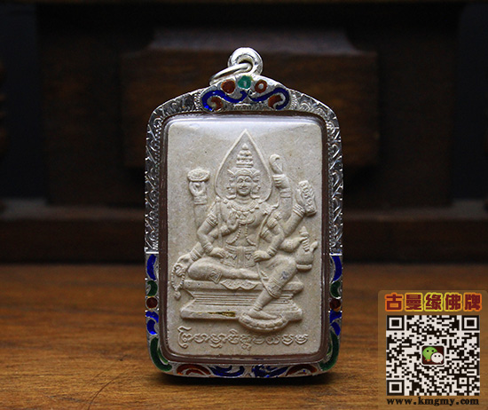 泰国四面神佛牌