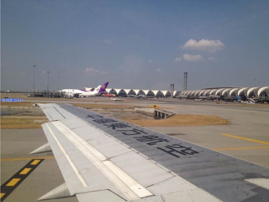 团队今天顺利抵达曼谷，需要预定的请速联系