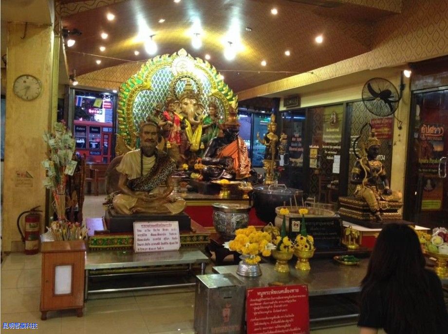 团队今天顺利抵达曼谷，需要预定的请速联系