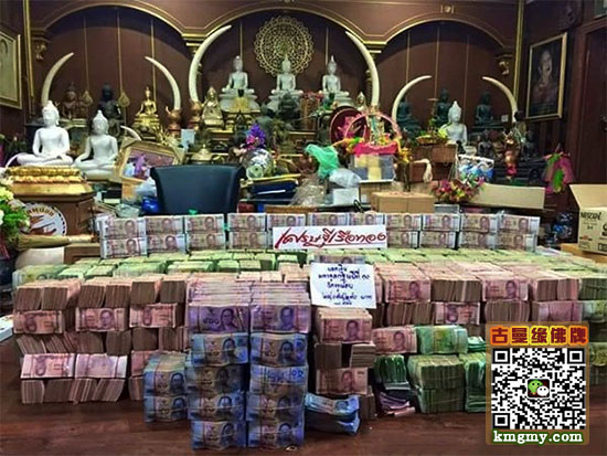 泰国善信寺庙捐款2000万