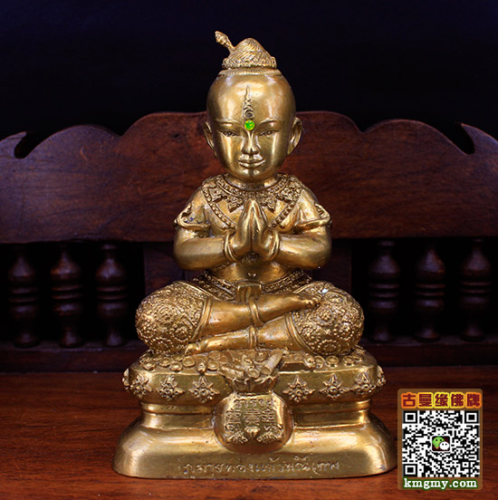 回向功德给阴牌