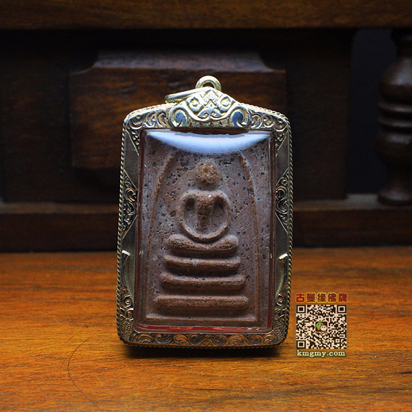 崇迪佛牌创造者--亚赞多