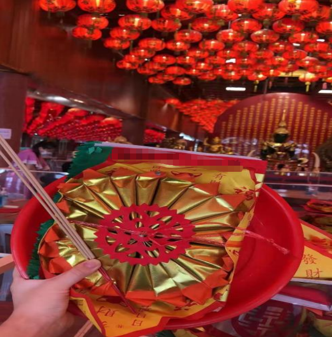 爱情符适合什么人？请符前准备、祈愿写法与常见误区
