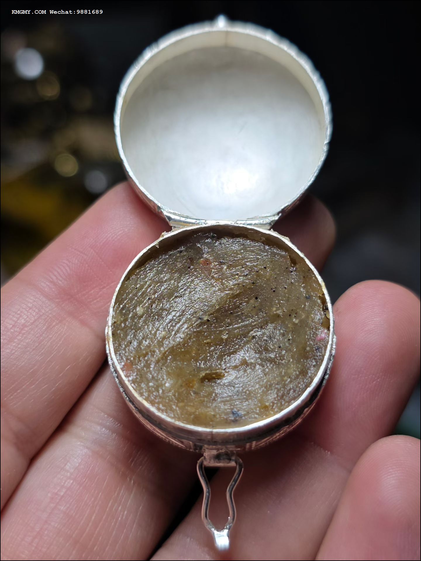 碰派人缘膏
