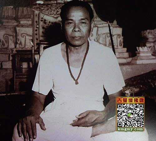 阿赞仲