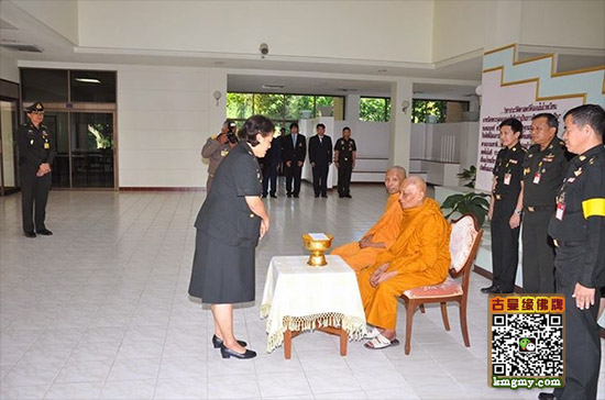 龙婆撒空的仁慈