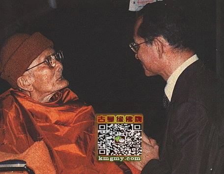 龙婆元 LP Waen