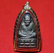 僧王2536龙婆托自身