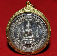 瓦玛哈塔2550泽度金