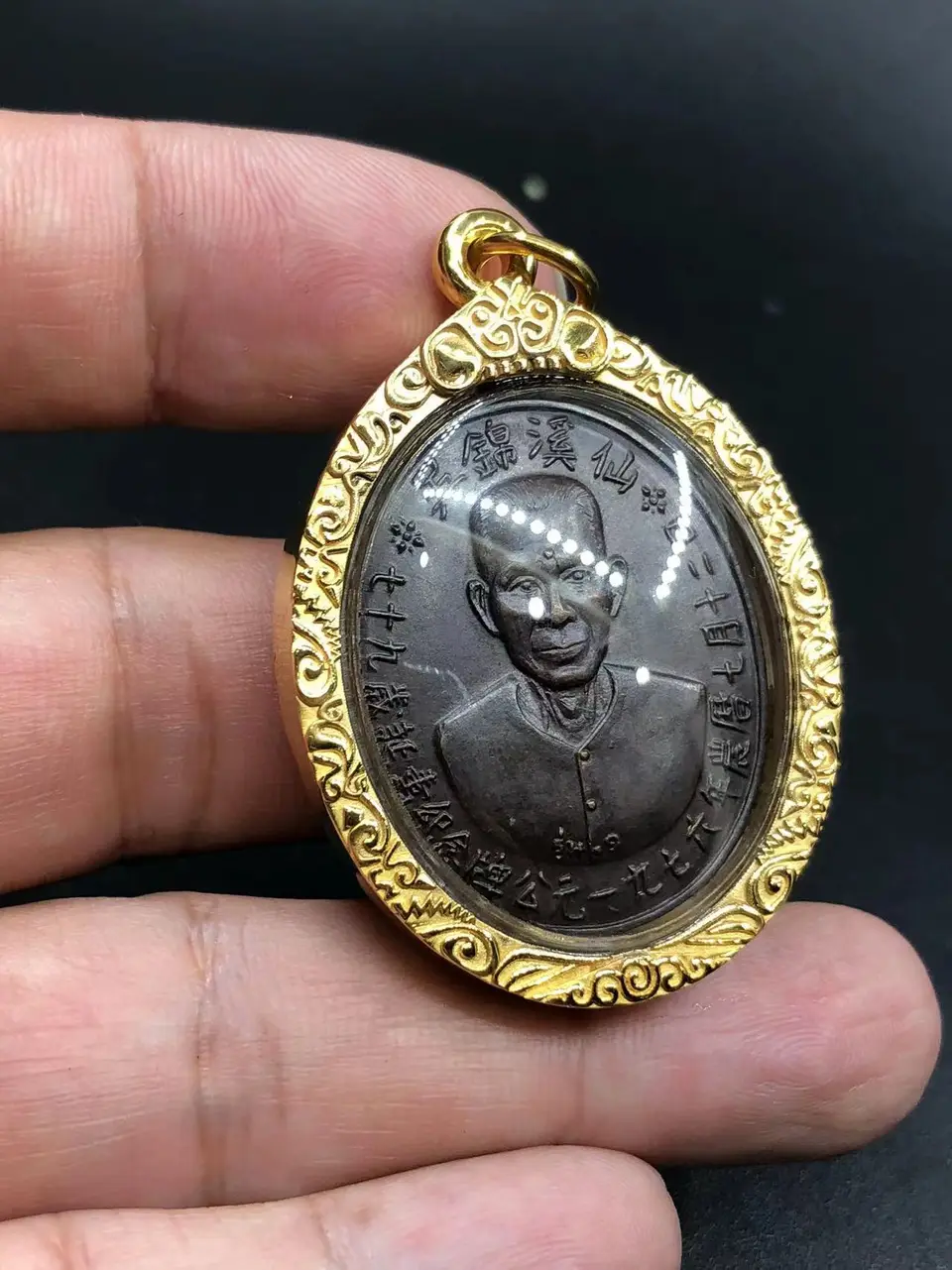 银镀金带印花定制（焊接封口）