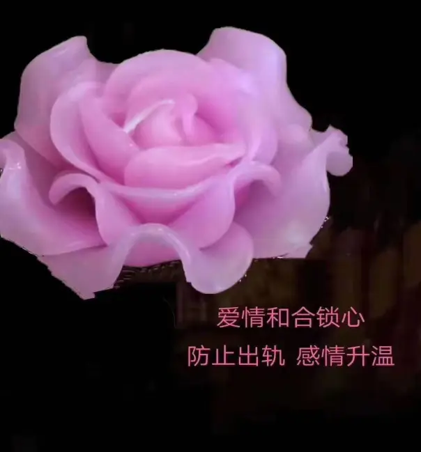 阿赞咒—和合蜡烛