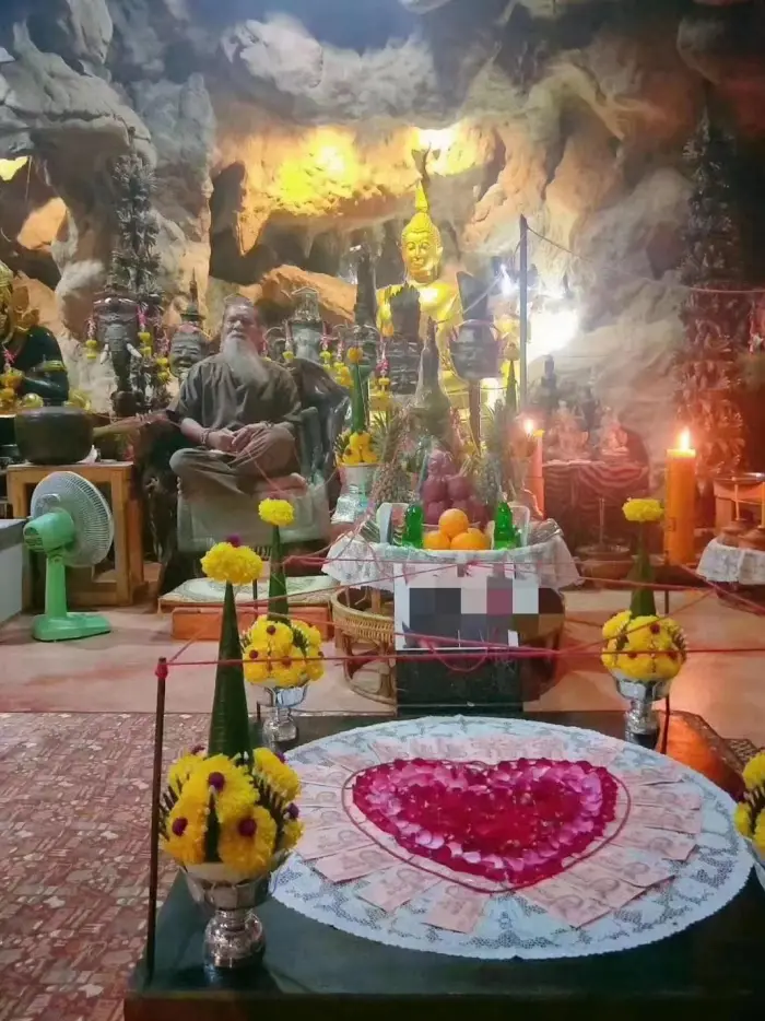 龙王师公—锁心舍财降（加强版）