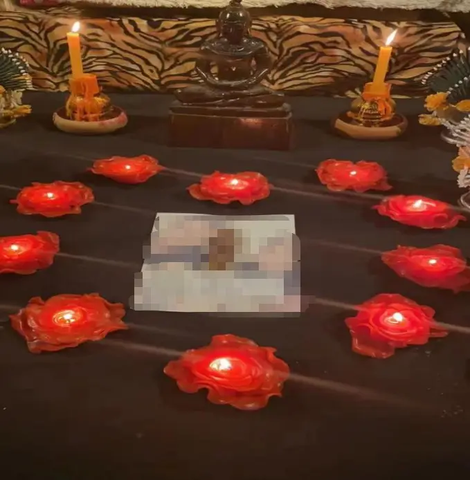 阿赞咒—和合法事