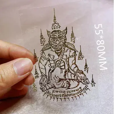 老虎鲁士佛金色