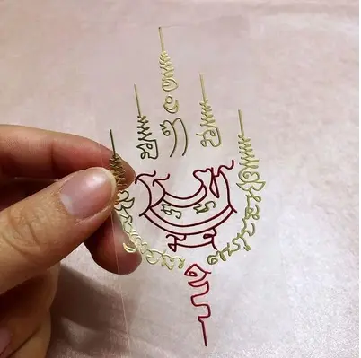 五经文聚宝盆金红色