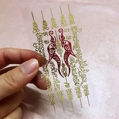 五经文人缘鸟金红色