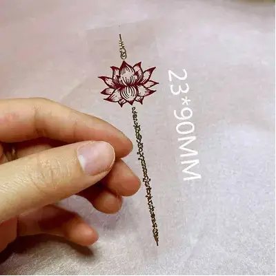 人缘莲花一条经文金红色