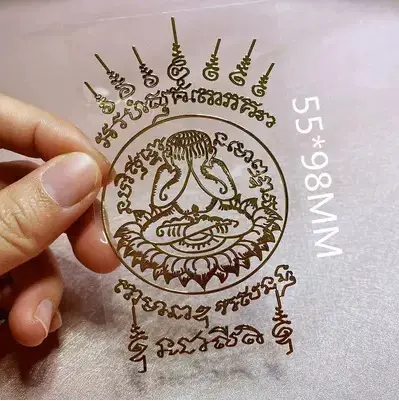 莲花掩面佛金色