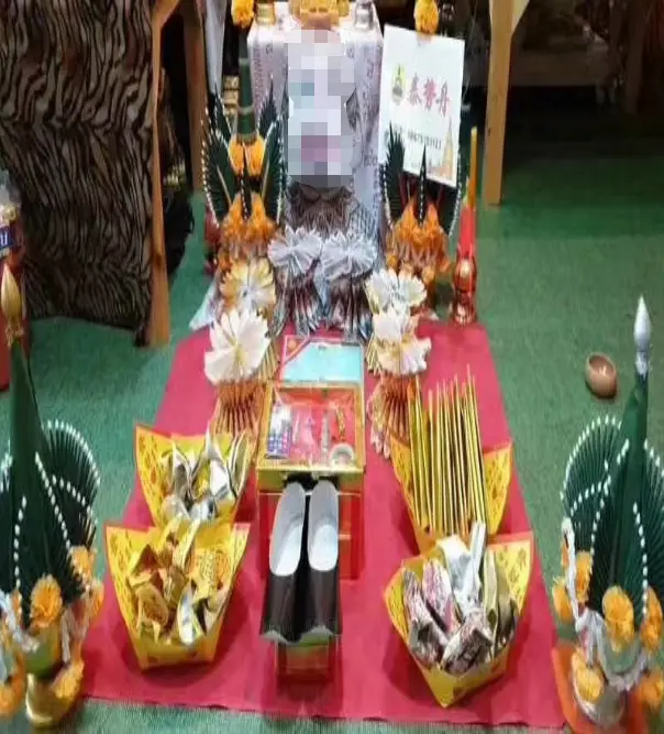 阿赞咒—还阴债