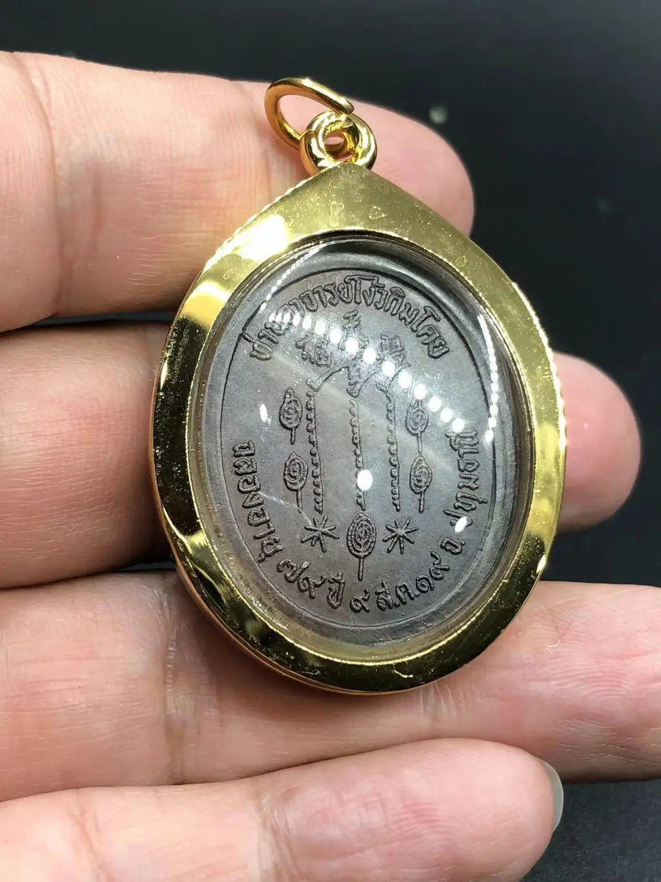 银镀金无雕刻壳定制（焊接封口）